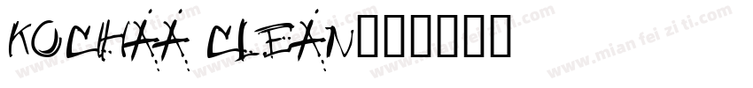 Kochaa Clean字体转换